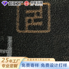 厂家供应面料保暖毛呢外套卫衣保暖上衣针织布料秋冬精选时尚弹力