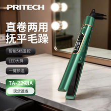 ƥ��ؓ�x��늊A�儢��ֱ����þ��l��С���ٰ�TA-2298a�F؛���l