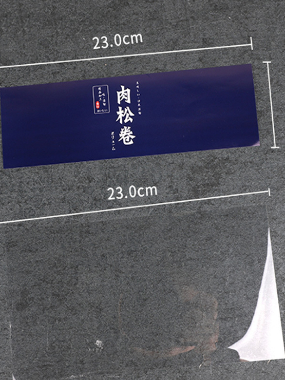 Red red perfumado queso de pino de carne de pino de pino de montaña de pastel japonés horneado envase transparente desechable autoadhesivo borde