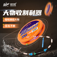 �������ﾀ�M���b�����~�\�~����ӏ������I��������Ե������M