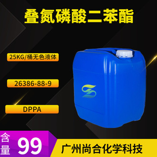 �B����������� �����������B������ ���׻�����B������ DPPA