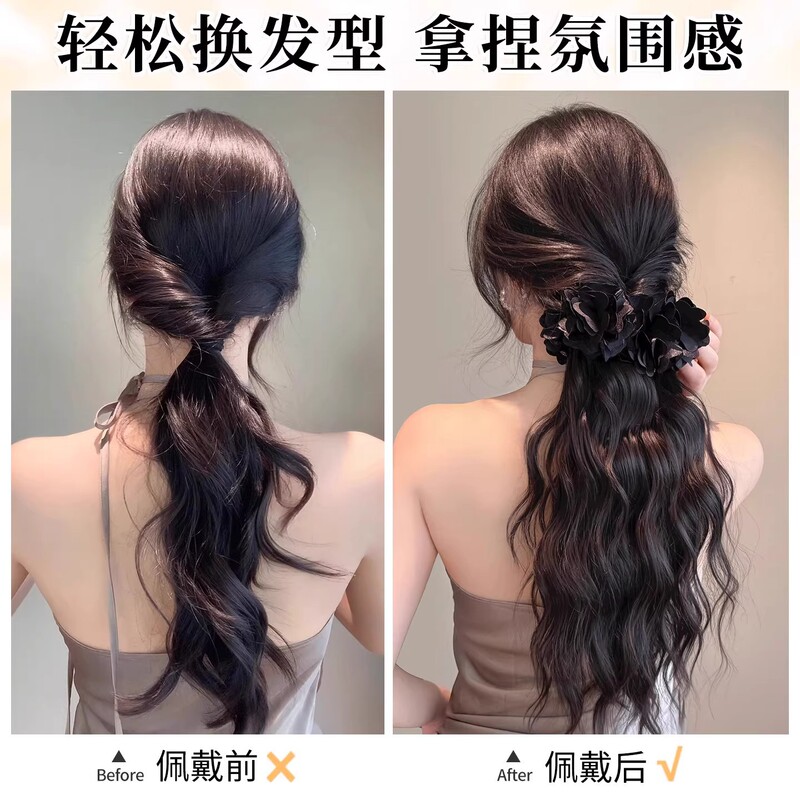 抓夹马尾假发辫子女仿真人发梦玲同款香蕉夹大波浪低马尾抓夹假发|undefined