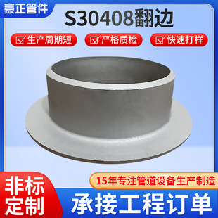 304��߅���m530���׷��m�����h���P䓺��ӷ�߅���ӌ����h����