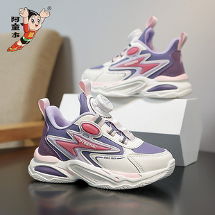 ͯЬ�\��Ь��ͯľƤ��͸�⃺ͯŮͯ�ܲ�Ь���p�����m�ٴ�~�۷�ˮ