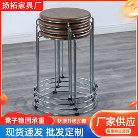 严选实木圆凳家用可叠放可移动钢筋凳加粗铁艺餐厅宿舍成人时尚