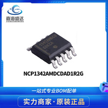 ȫ����ƷNCP1342AMDCDAD1R2G SOP-9 ACDCת�������߿�����ƬоƬ