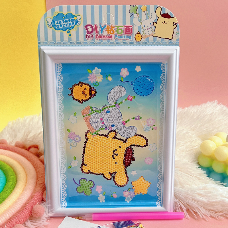 05A2CD0C4009084AE82C18BB99CB5E