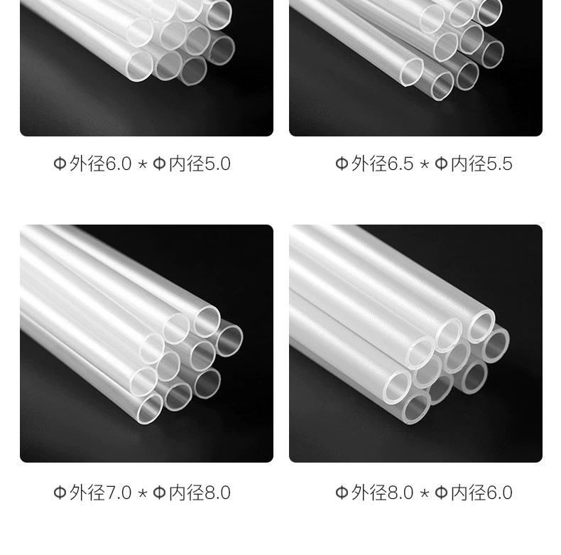 PP透明管 详情18.jpg