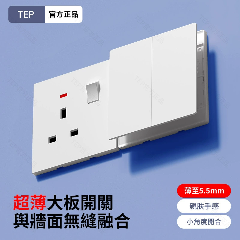 Открытая многовходная пяти孔 USB пяти孔 розетка с подсветкой и выключателем 13A многофункциональная электрическая панель британский стандарт тысяча-сидячая лампа