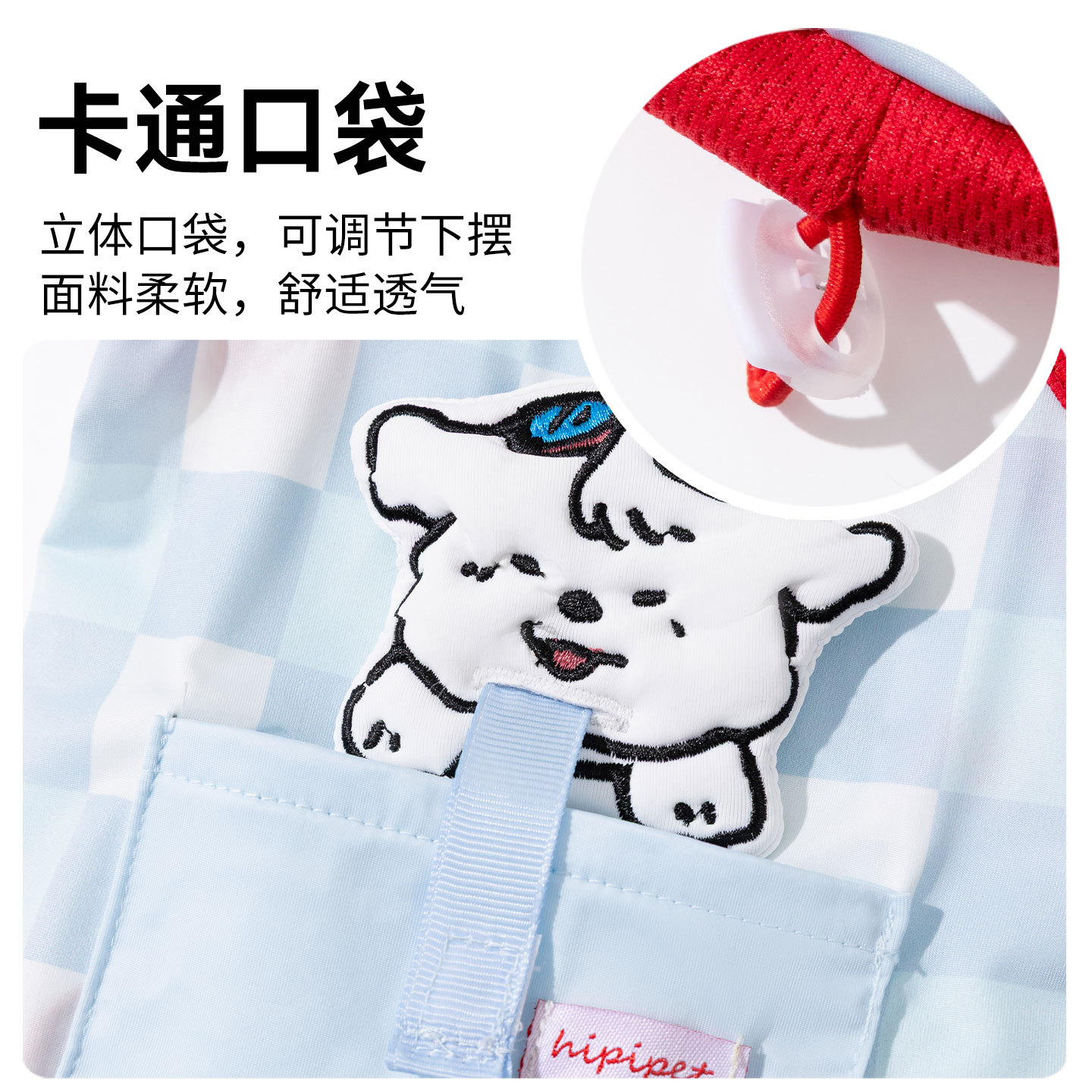 Nuevos dibujos animados transfronterizos frescos cinturones ropa de mascotas chaleco delgado Teddy Bear primavera y verano ropa de perro