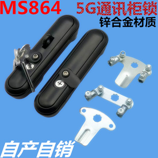 MS864-4������PS���T�i�ߵ͉����i�_�P���T�iͨ�Ź⽻���F����վ