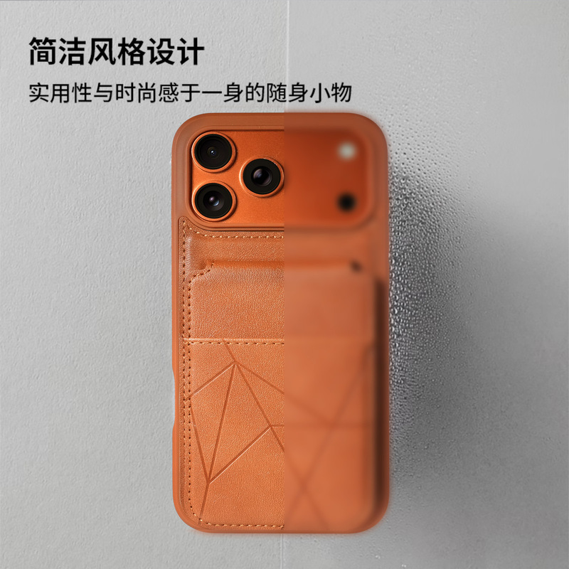 Cross-Border Applicable Iphone17Promax Stand Card Holder Two-In-One Multi-Functional Card Insertion Anti-Fall Mobile Phone Protective Case