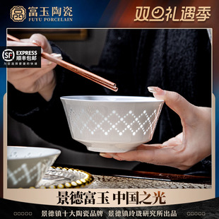�����մɾ�����������Բ��ᭇ5����;����b���ֵ�Y���b�״�
