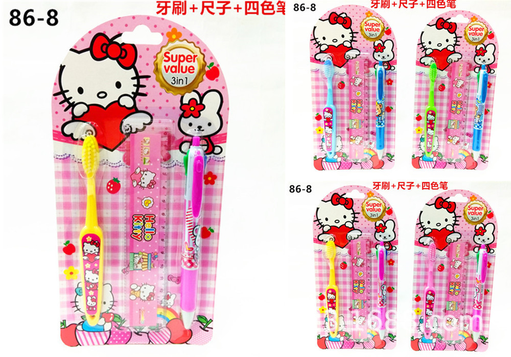 86-8儿童牙刷套装.jpg