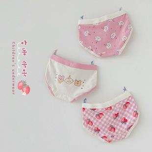 N119 Kidsren's Underwear Wholesale 25 Spring & Fall Cartoon Baby Girl Underwear Triangle Type a Non-Clamping Pp Pure Cotton Underwear