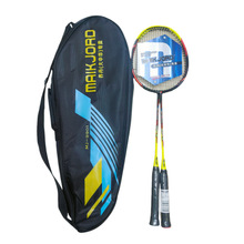 乔丹大中华羽毛球9901双拍套装初学者训练羽拍跨境体育用品批发