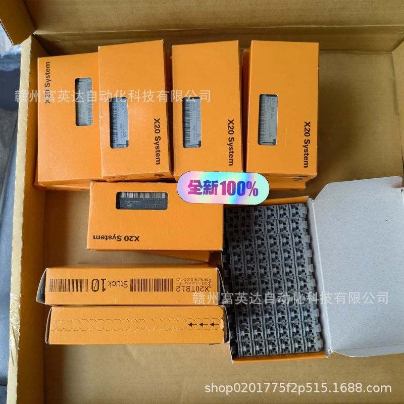 Модуль B&R XX20BM15 оригинальный, физическая съемка, продажа, возможен торг