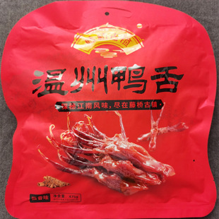 �٘������� ���� ����Ѭ�u �u���� �^���^���ͶY�b �����خa