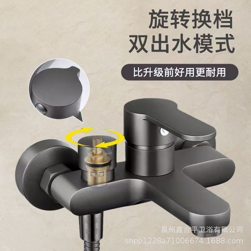 ドイツ製シャワーセットトップレススプレー家庭用バスルーム全銅シンプル分割スーパーチャージャーシャワーシャワー|undefined