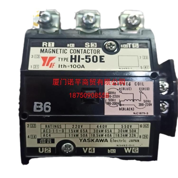 Yaskawa安川HU-4512E/HU463E-L接触器经久耐用 全新原装  议价