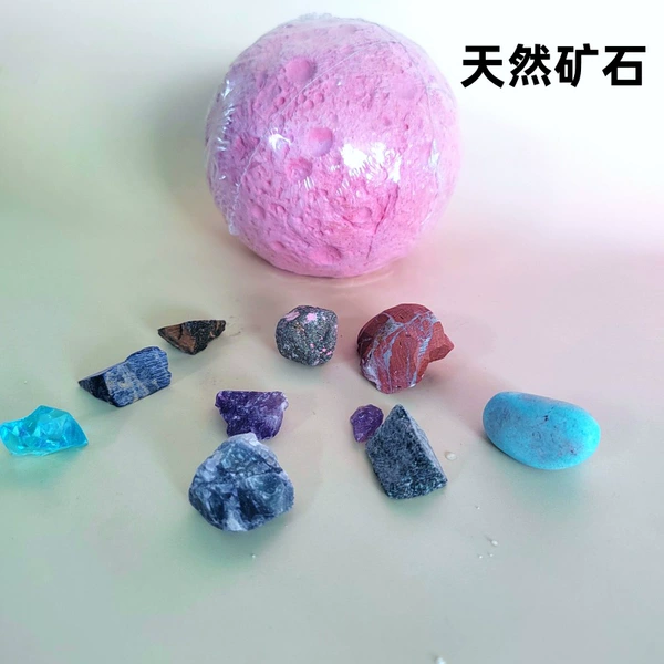 Chihiro Special Natural Ores (Planet Model)