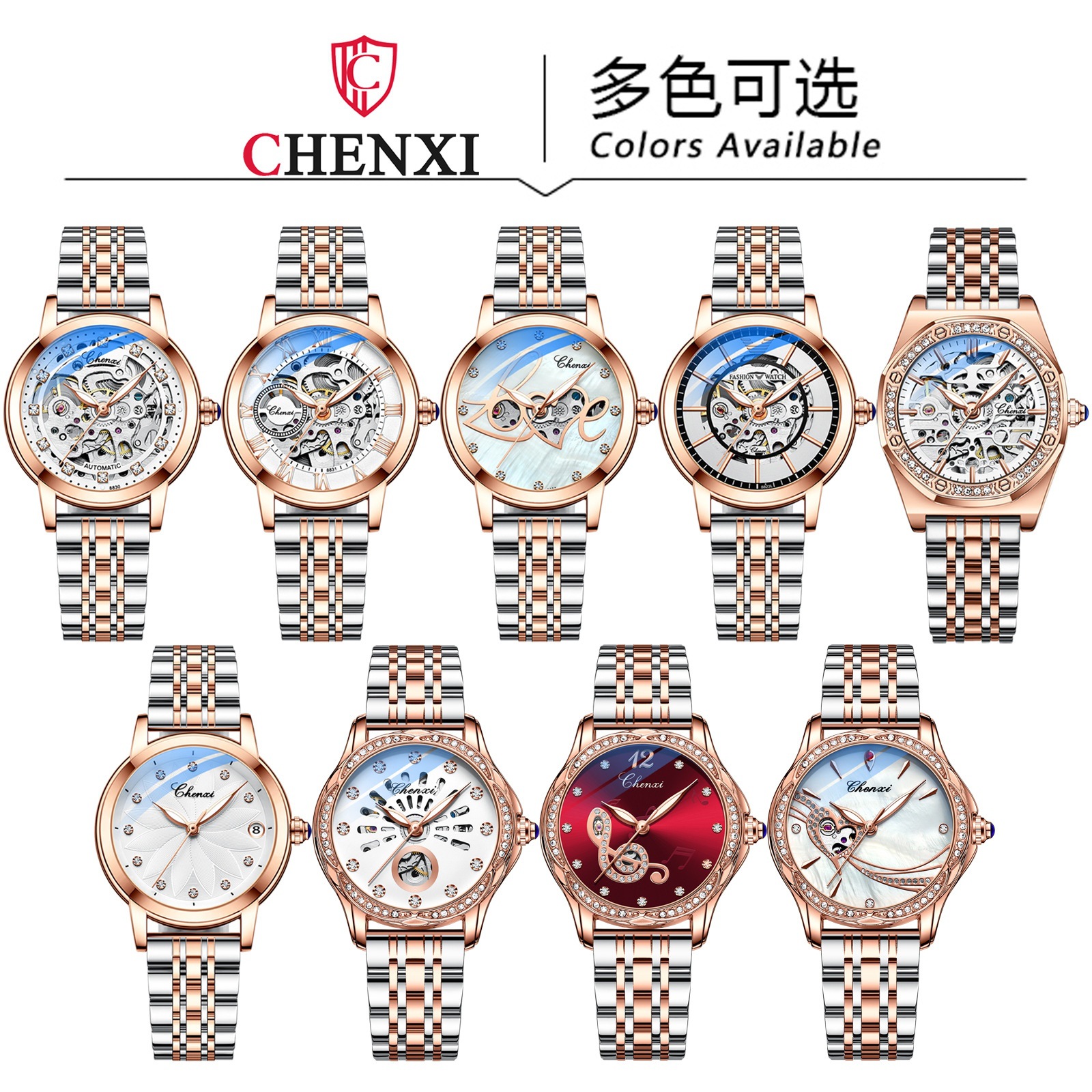 CHENXI nueva moda luminosa impermeable reloj de las mujeres de acero sólido cinturón hueco reloj mecánico automático