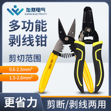 �S�ҹ�����|�����Q�๦��ʡ��늾������Q�Ӵ֏���늹������Q���l