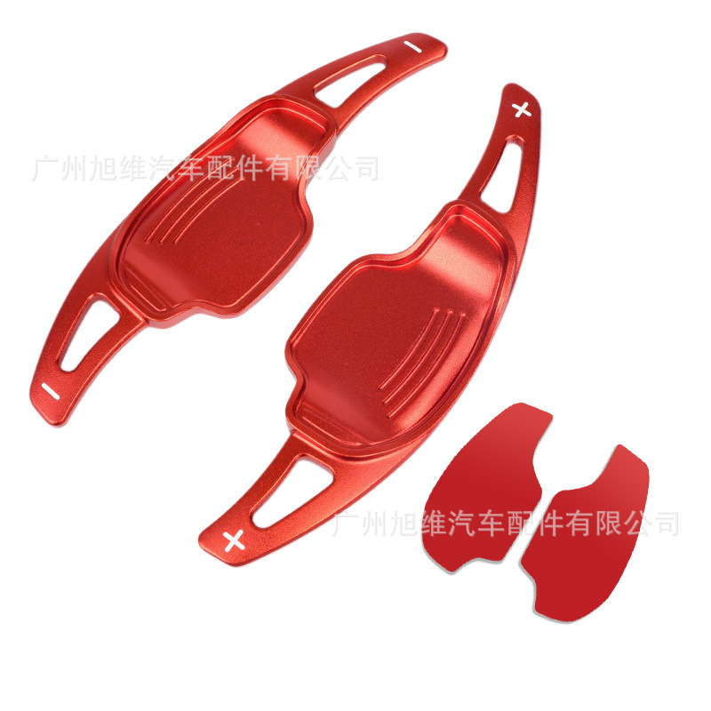 Suitable for Buick Chevrolet Camaro Regal Lacrosse Gl8 Cadillac Shift Paddle Steering Wheel