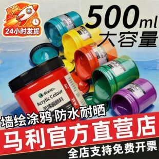 �R����ϩ������b500ml���300ml���L��ˮ�T�fdiy��ɫ���g������