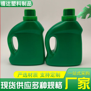 500ml���ʠI�Bƿϴ��Һƿ��HDPE�������ϰ��bͰ