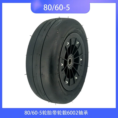 Wholesale Wear-Resistant Adult and Kidsren's Kart Tires 80/60-5 Vacuum Tire Tire Hub Off-Road Rear Wheel