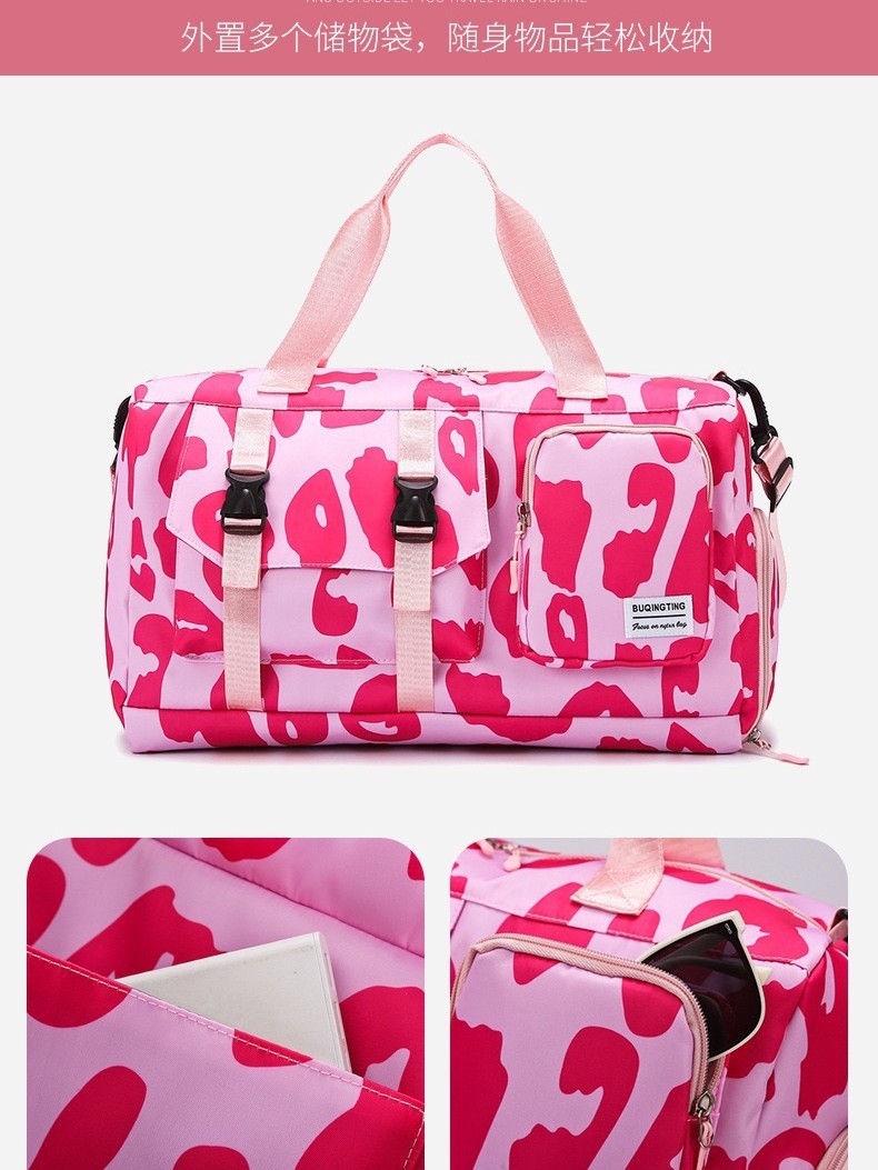 Bolsa de viaje de viaje corto, bolsa de viaje de vaca de gran capacidad, bolsa de embarque, bolsa de alojamiento ligera, bolsa de fitness