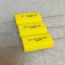 ԭ������GD C16 ϵ�� 0.47UF 850V ���~�_IGBT�o�����ձ�Ĥ���