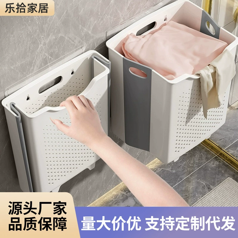 Корзина для грязного белья Домашняя складная корзина для стирки настенная ванная комната большая емкость грязная одежда корзина для хранения артефакт ванной комнаты