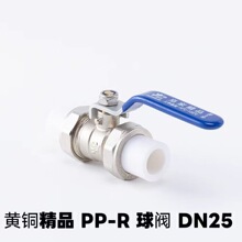 �S�~��ƷPP-R���yDN25��Ҫͨ�^���D���w�팍�Fˮ��ͨ��Ŀ����_�P