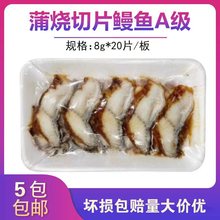 ��˾���~��Ƭ�џ����~Ƭ��ʽ�����~ �џ���Ƭ���~ 8g*20Ƭ���]