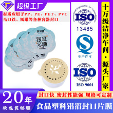 �����y��PP���X�����Ĥ���yƷ��|����˺���ƬĤС�޲��ܷ�