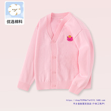 ͯ�bŮͯᘿ���2025�¿���b��ͯ����ë�����׼����_��