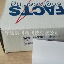 光洋通訊模塊F4-CP128-1 編碼器TRD-NA360PWE 電纜F-150J議價