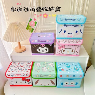 �¿�ɐ���Ů�ĳ��~���控�w�ռ{�п��ۯB���yƷ�s�������������