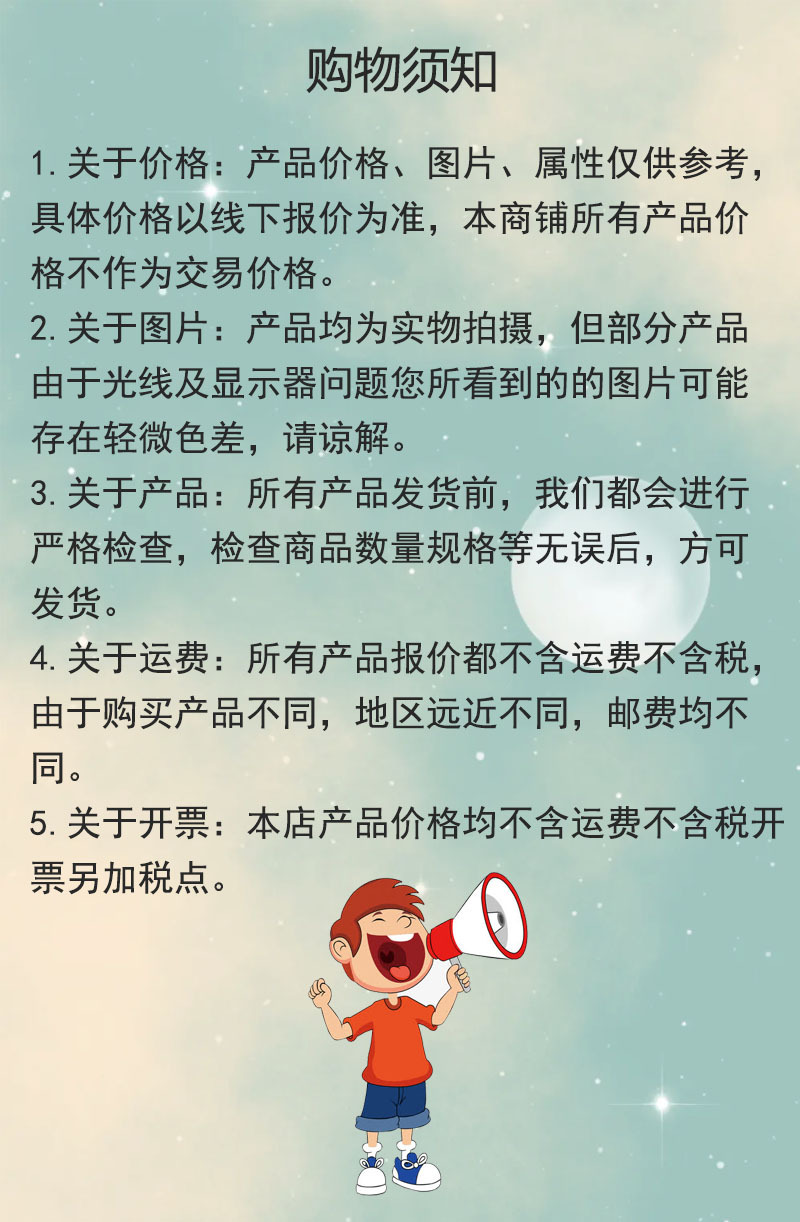 微信图片_20230427162505