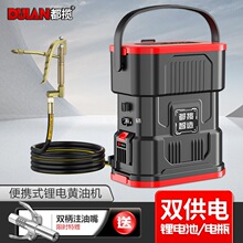 �¿�늄��S�͘�24v�ڙC�����S�͙C�늳�ȫ�ԄӸ߉����S������