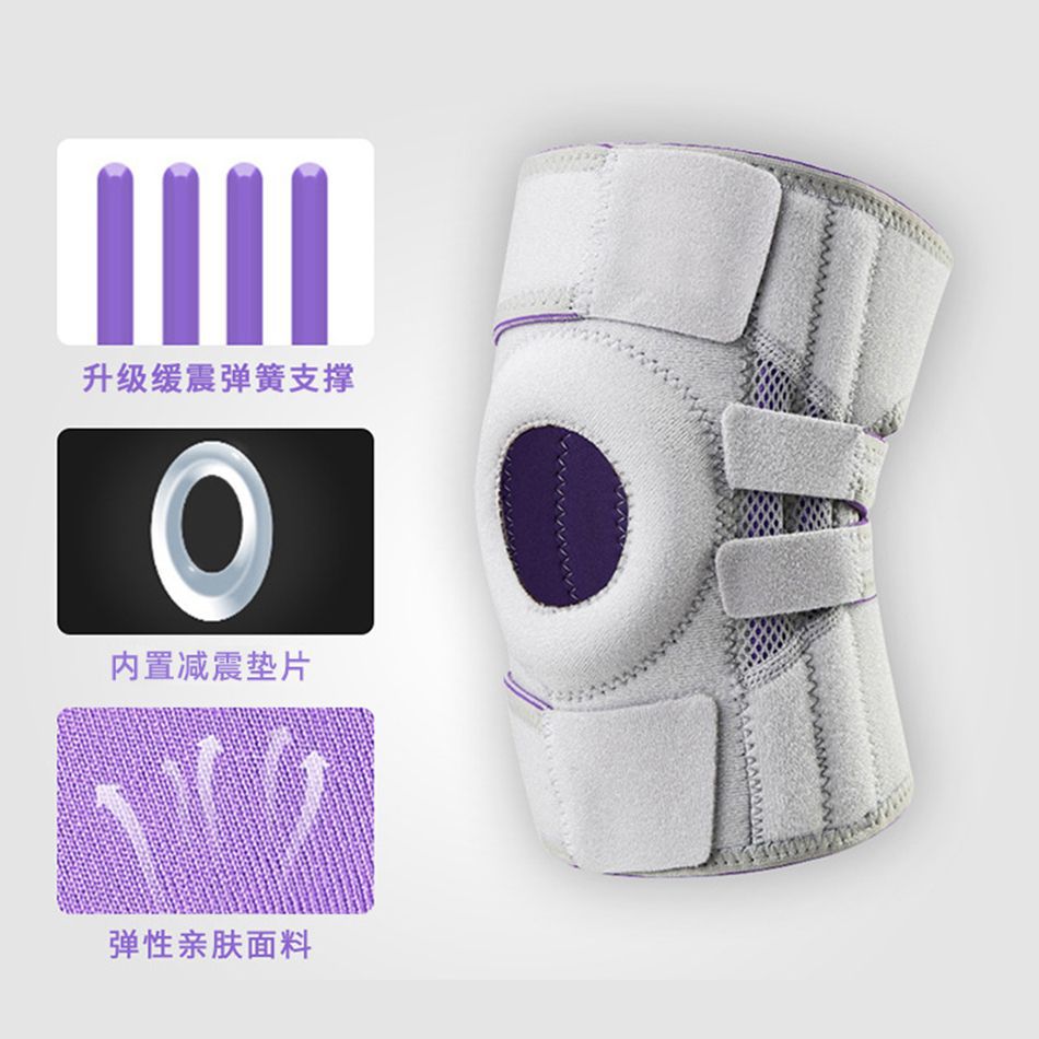 Rodilleras deportivas especiales con correa de rótula para saltar, equipo de protección de rodilla de fitness profesional femenino, cubierta protectora, fijación de menisco