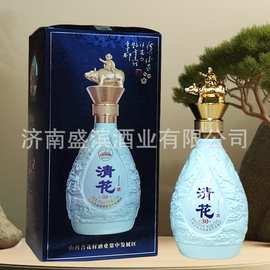 杏花村清花酒清香型53度酒水婚宴送礼便利店福利节整箱白酒批发