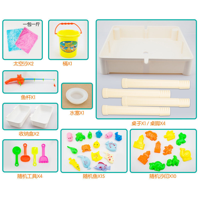Mesa multifuncional para niños transfronterizos DIY ensamblaje de bloques de construcción mesa de pescado magnética eléctrica de juego acuático tabla de juguetes