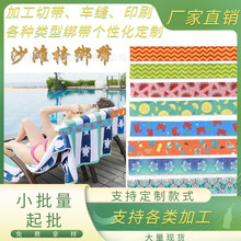 �羳������ɫ�����ռ{�������·��ռ{�ɾo��ɳ����ë������