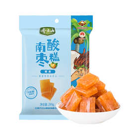 齐云山椰果南酸枣糕289g 椰香休闲小零食 正宗南酸枣糕 代理批发