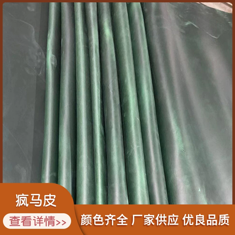 Темно-зеленый слой из лошадиной кожи воловья кожа винтажное восковое масло из воловьей кожи производители багажной кожи поставляют воловью кожу