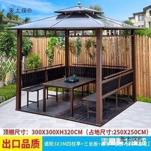 �@�����eͤ���r�徰�^�X�Ͻ��ͤ����ͥԺ�������Сľ����̫��