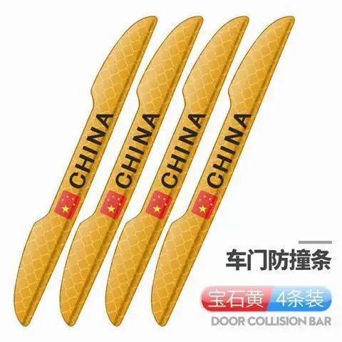 Glowing tape, rear view mirror, decorations, retroreflective sticker